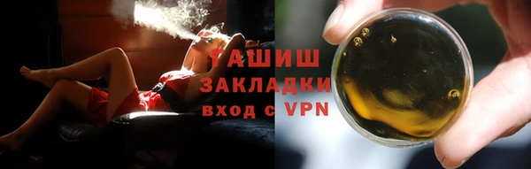 меф Баксан