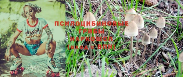 MDMA Premium VHQ Балабаново